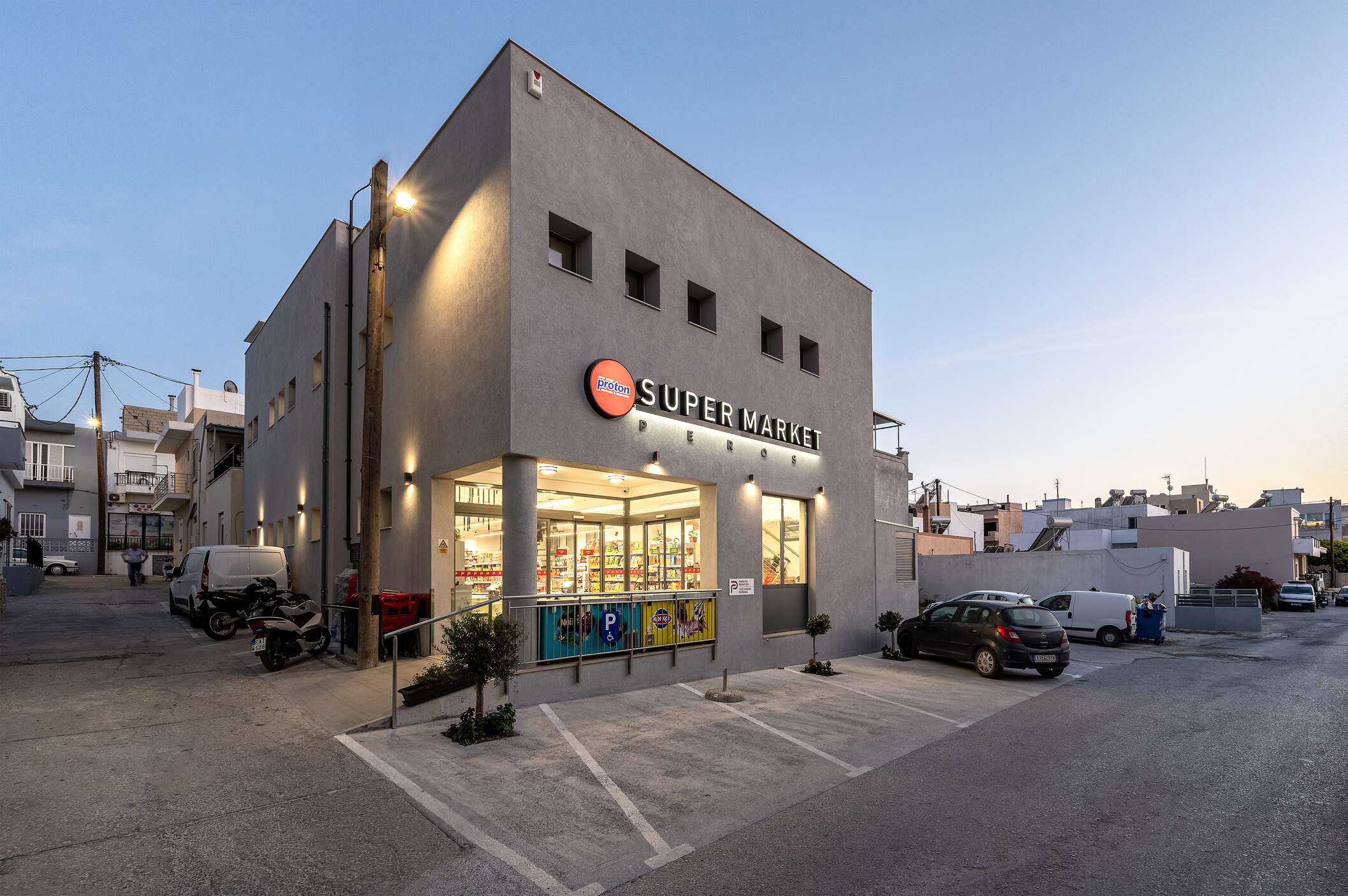 Peros Super Market
